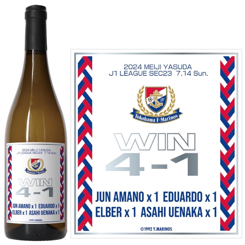 ☆セール中☆　水指　ワインクーラー　クリスタル　POLONIA  ポロニア　紙箱 ☆セール中☆水指ワインクーラークリスタルPOLONIA ポロニア紙箱