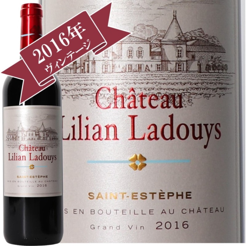 シャトー・リリアン・ラドゥイ 2016/<BR>CHATEAU LILIAN LADOUYS 2016