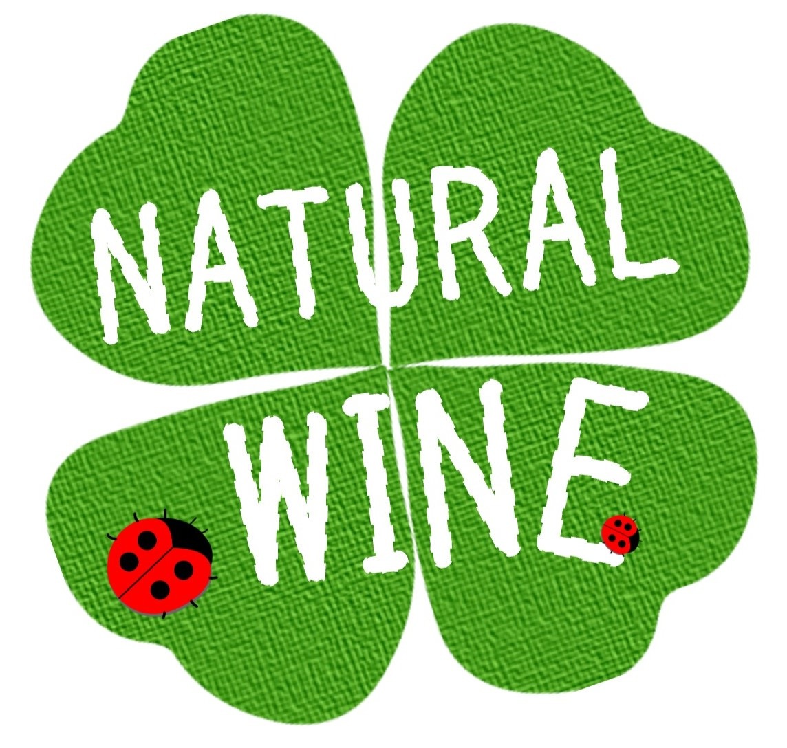 ルナガイア・ネロ・ダヴォラ・キアラモンテージ・ビオディナミ