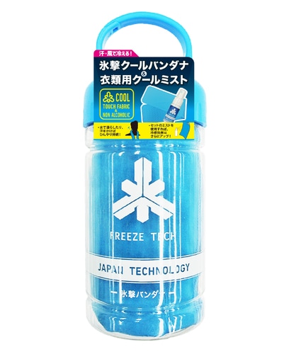 氷撃バンダナCOOL SPRAY SET