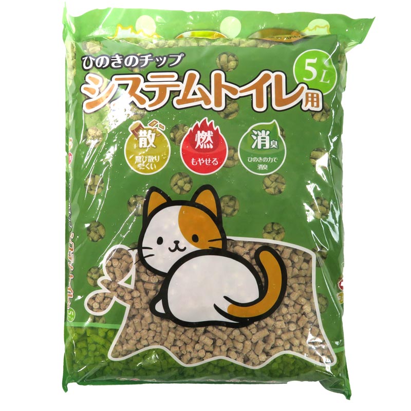 ひのきのオイル石鹸、ひのきチップ、