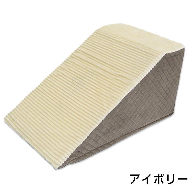 ひろの 様 ペット用 補助 スロープ ☆完成品☆ 2台