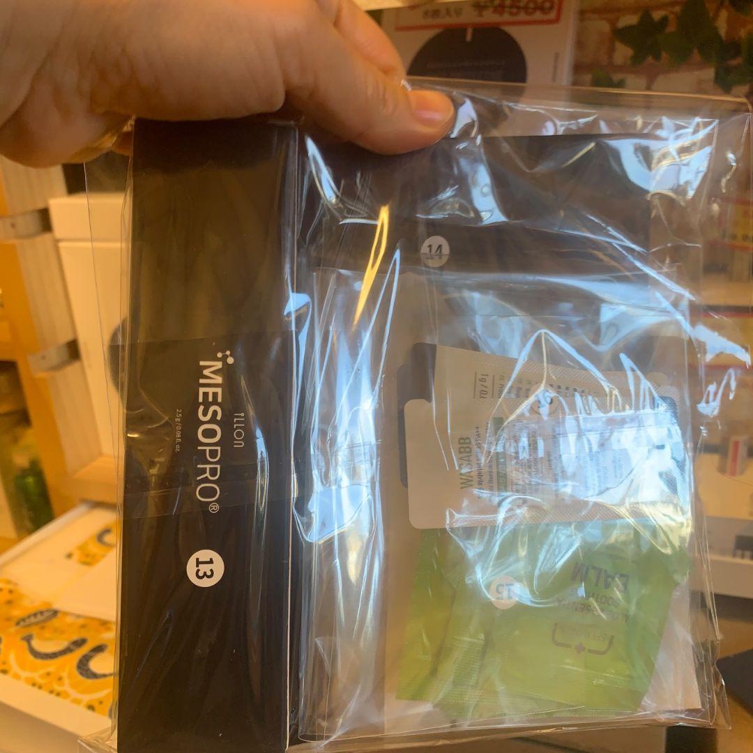 ひとりエステillonメゾプロMESOproセット | 美美vivi 韓国コスメ専門販売店