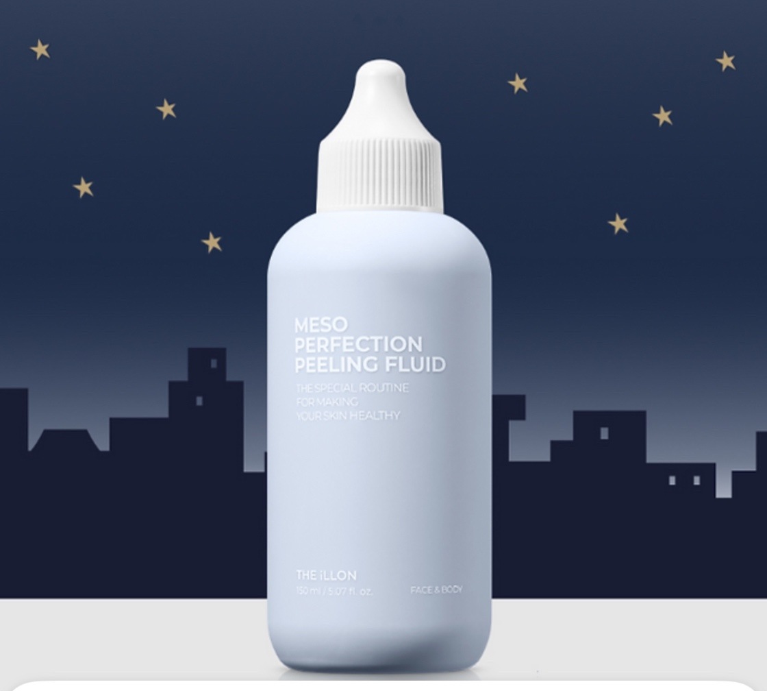 美容液 peko 美容液 peco 美容液 fumico* 物販商品 | ZX-CLINIC【公式