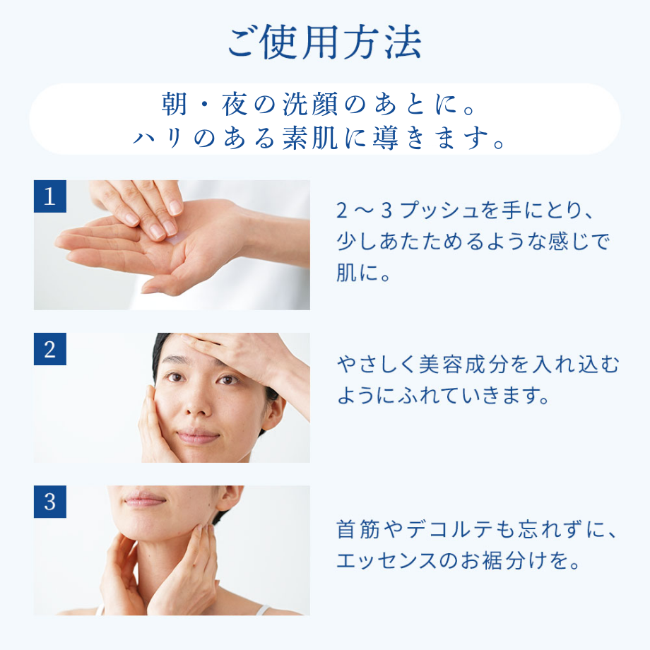 XMF シュプリーム クリーム XMF シュプリーム クリーム(フィトメール)の通販・口コミ | 化粧品