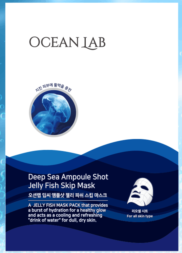 kongzipatzi Ocean Lab　　　Jelly Fish Skip Mask　1箱 10枚　