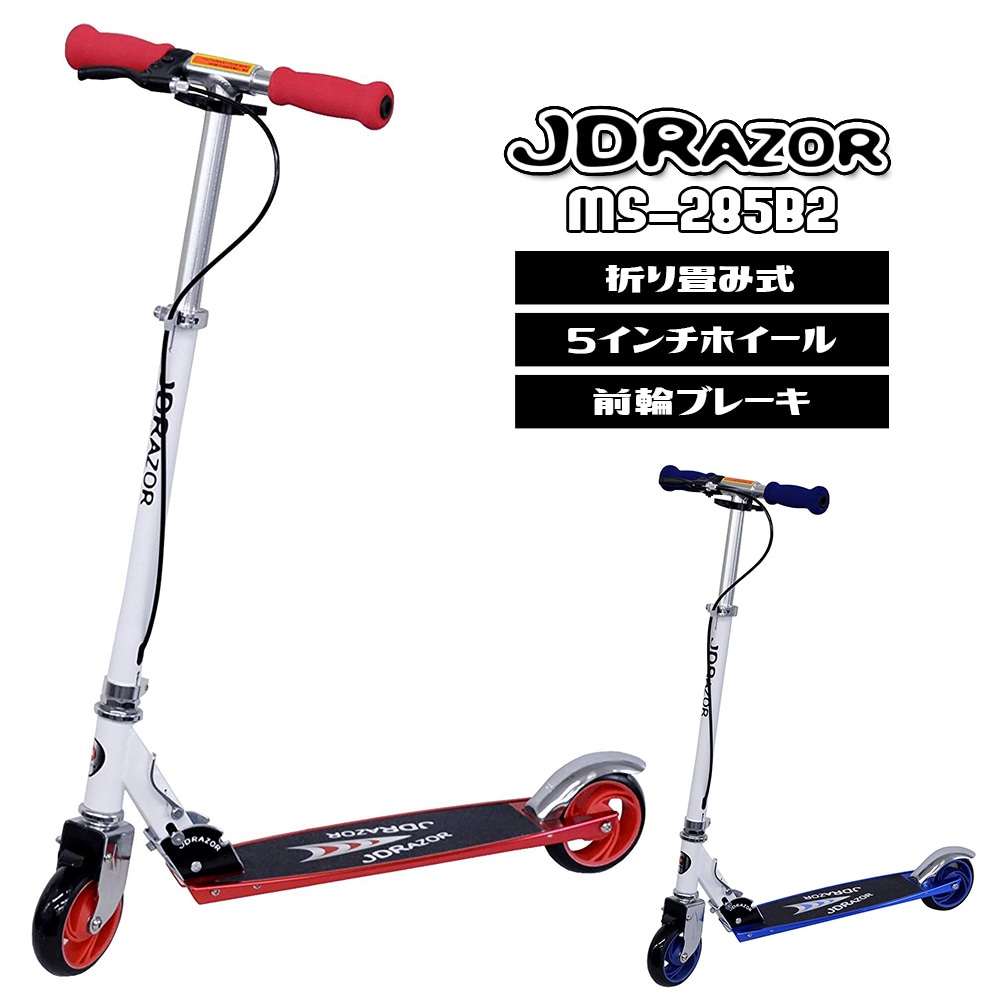 åܡ Ҷ 5 ۥ NEW  ֥졼 å Ҷ å  å  jd razor MS-285B2 ֥롼 å ʡ ̵