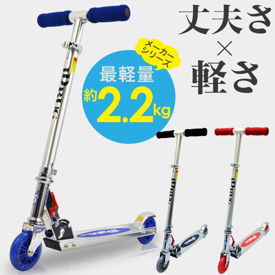 åܡ Ҷ å Ҷ å å  ֥졼 jd razor jd bug ms-100  ̵