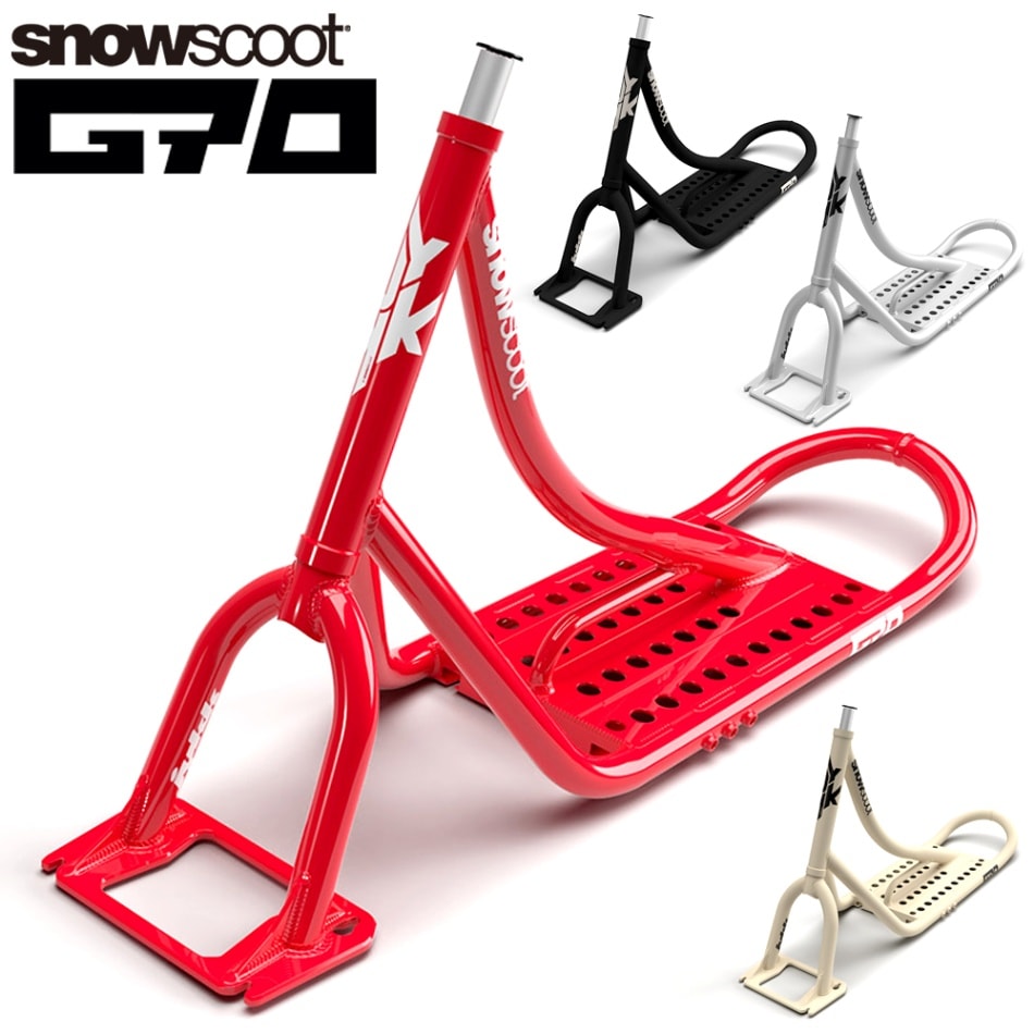 専用出品 専用ケース付き Jykk ジック スノースクート Snow Scoot スノースクート SNOWSCOOT 70L ナナマルエル JykK Japan ジック