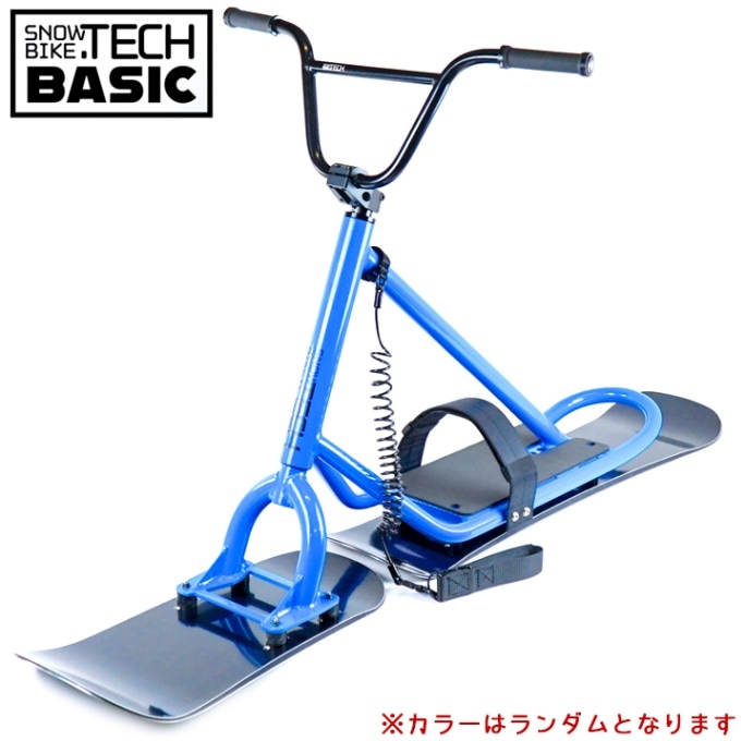 ��SNOWBIKE.TECH�ۥ�󥿥� ���Ρ���������
