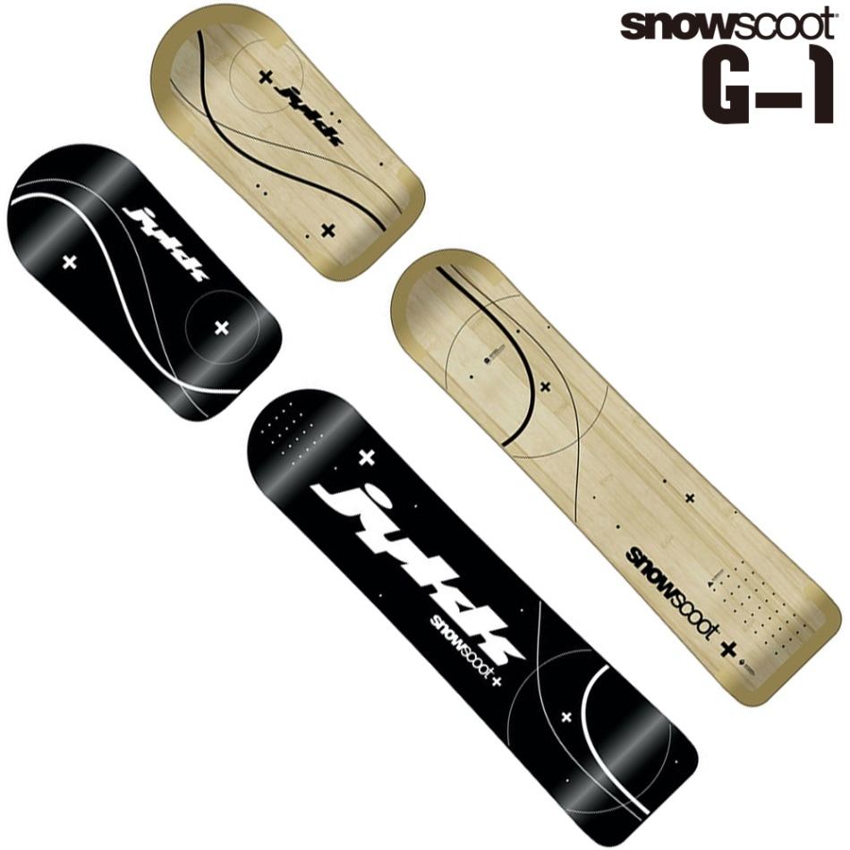 JYKK G-1ボードセット　スノースクート 楽天市場】スノースクート SNOWSCOOT G-1 Board ジーワン