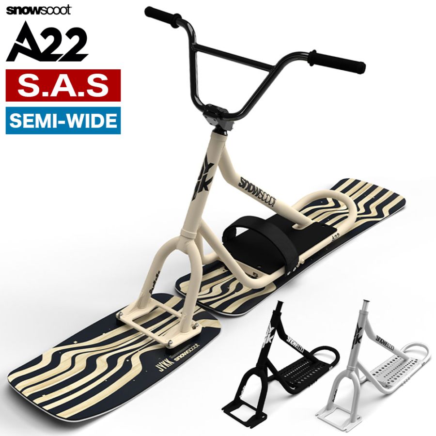 スノースクート SNOWSCOOT A22 エーニジュウニ JykK Japan ジック