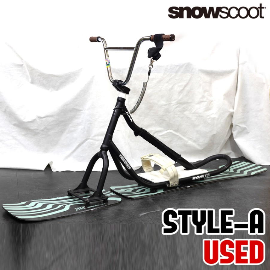 USED品】 スノースクート SNOWSCOOT 中古 STYLE-A A20 Frame C-1