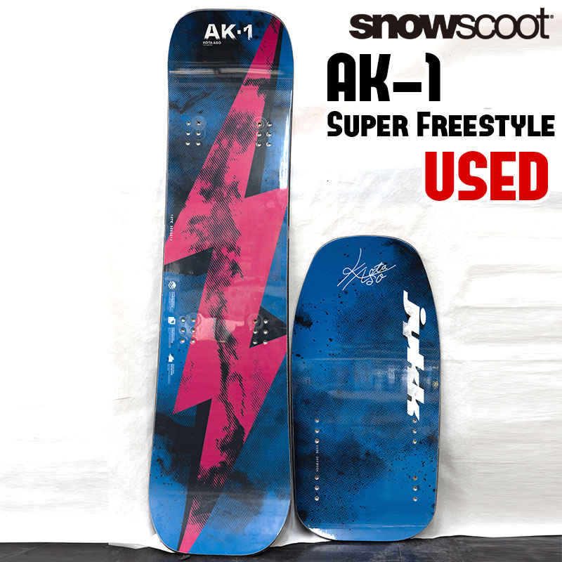 ��USED��/��š� ���Ρ��������� SNOWSCOOT AK-1 Super Freestyle Board ���å�����ѥ� JykK Japan
