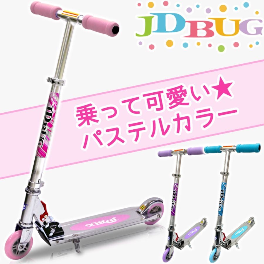 ���å��ܡ��� �Ҷ��� �֥졼���դ� �ޤꤿ���� �⤵Ĵ�� ���� 2.6kg ���å����������� JD RAZOR MS-101A ���ꥫ�顼 �Ѳٽ�90kg 3�� 4�� 5�� 6�� 7�� ������ �ץ쥼���