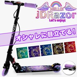 ���å��ܡ��� �ͥ��� �Ҷ� ��� �֥졼���դ� �ޤꤿ���� ���� 2.8kg �⤵Ĵ�� �Ѳٽ�90kg ���å����������� JD BUG MS-201AB ���å� ������ �ץ쥼���