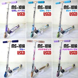 ����š� JD BUG MS-101A ���å��ܡ��� �Ҷ��� ���å����������� 4����� ����2.6kg �ޤꤿ���� �֥졼���դ�
