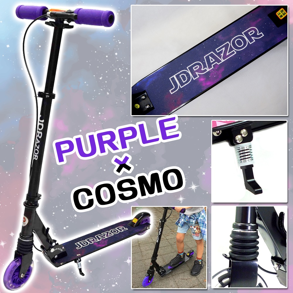 ���å��ܡ��� �Ҷ� LED ���륿���� �֥졼���դ� �ޤꤿ���� ��������դ� �Ѳٽ�90kg ��ͤ���� ���å����������� JD RAZOR MS-205R-B ORIGINAL ����ǥ�����