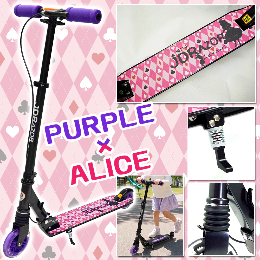 ���å��ܡ��� �Ҷ� LED ���륿���� �֥졼���դ� �ޤꤿ���� ��������դ� �Ѳٽ�90kg ��ͤ���� ���å����������� JD RAZOR MS-205R-B ORIGINAL ����ǥ�����