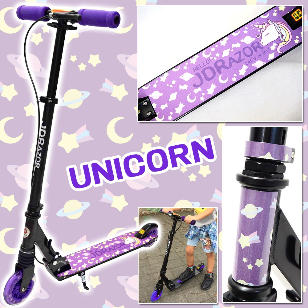 ���å��ܡ��� �Ҷ� LED ���륿���� �֥졼���դ� �ޤꤿ���� ��������դ� �Ѳٽ�90kg ��ͤ���� ���å����������� JD RAZOR MS-205R-B ORIGINAL ����ǥ�����