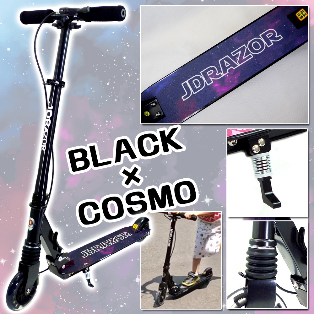 ���å��ܡ��� �Ҷ� LED ���륿���� �֥졼���դ� �ޤꤿ���� ��������դ� �Ѳٽ�90kg ��ͤ���� ���å����������� JD RAZOR MS-205R-B ORIGINAL ����ǥ�����