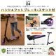 ���å��ܡ��� �Ҷ� LED ���륿���� �֥졼���դ� �ޤꤿ���� ��������դ� �Ѳٽ�90kg ��ͤ���� ���å����������� JD RAZOR MS-205R-B ORIGINAL ����ǥ�����