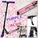 ���å��ܡ��� �Ҷ� LED ���륿���� �֥졼���դ� �ޤꤿ���� ��������դ� �Ѳٽ�90kg ��ͤ���� ���å����������� JD RAZOR MS-205R-B ORIGINAL ����ǥ�����