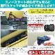 Ρ SNOWSCOOT  ONE-D ǥ JykK Japan åѥ󡡡̵ȤΩȯ