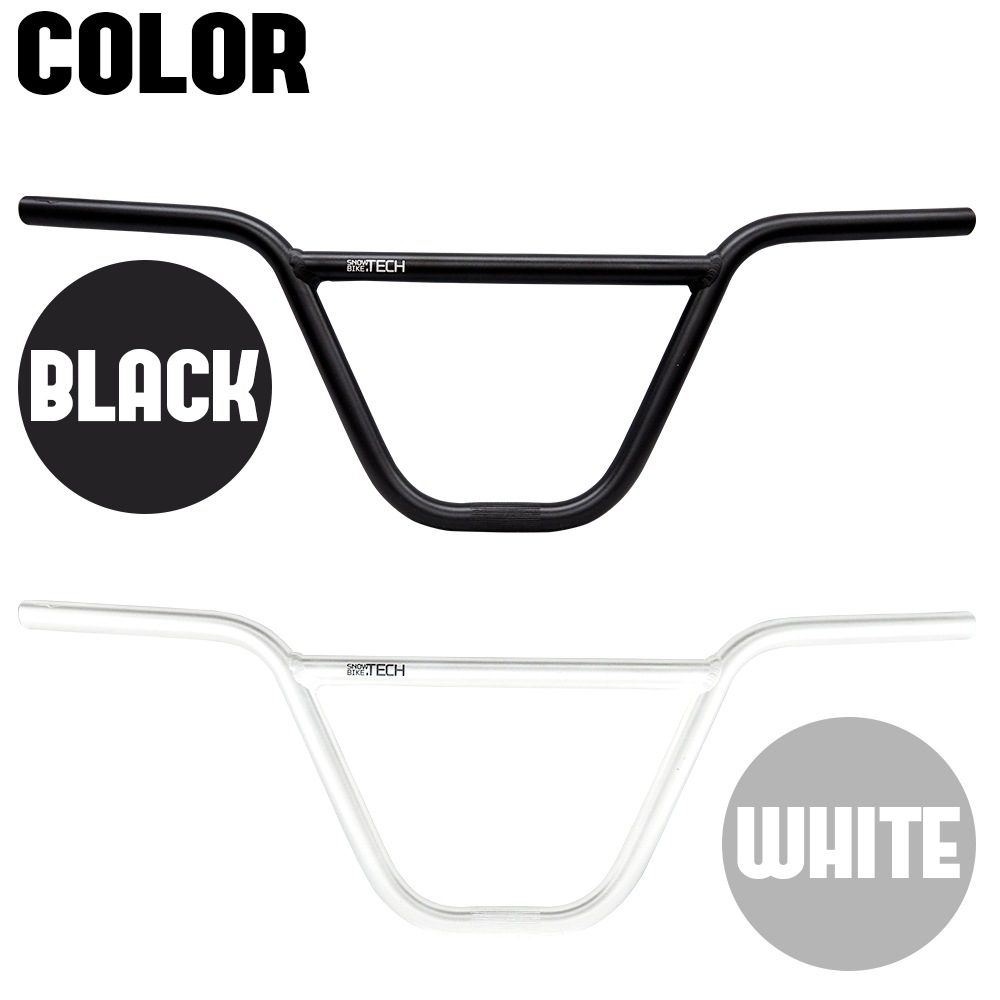 ���Ρ��Х����ƥå� SNOWBIKE.TECH �ϥ�ɥ�С� 2pc Bar 9.6 ���Ρ��Х��� �������� �ѡ��� �ϥ�ɥ� �С� �� �ܡ��� ���Υܡ� ���Ρ��ܡ��� ���Ρ��������� SNOW SCOOT