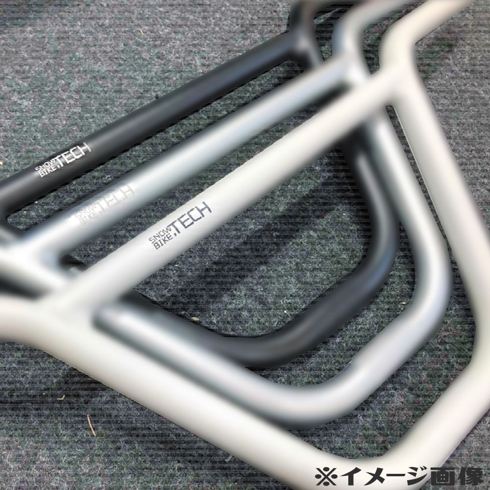 ΡХƥå SNOWBIKE.TECH ϥɥС 2pc Bar 9.2 ΡХ  ѡ ϥɥ С  ܡ Υܡ Ρܡ Ρ SNOW SCOOT