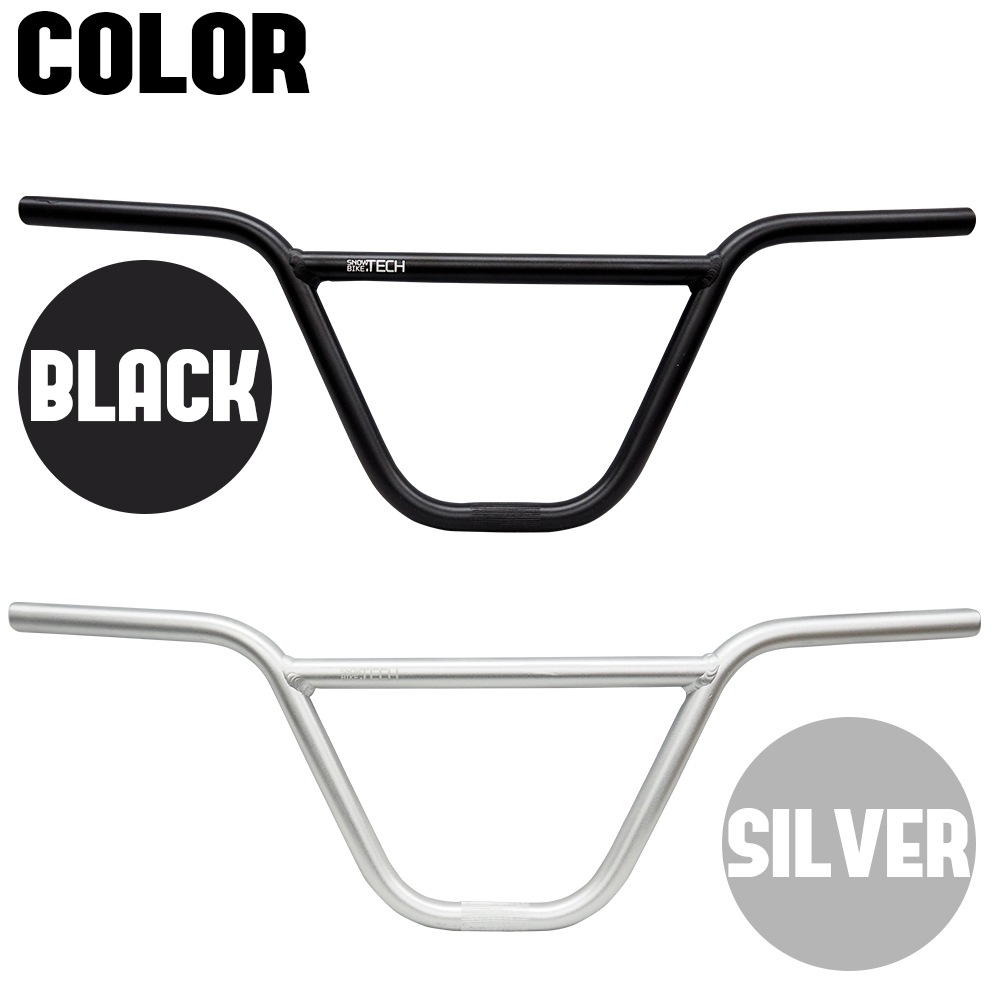 ΡХƥå SNOWBIKE.TECH ϥɥС 2pc Bar 9.2 ΡХ  ѡ ϥɥ С  ܡ Υܡ Ρܡ Ρ SNOW SCOOT