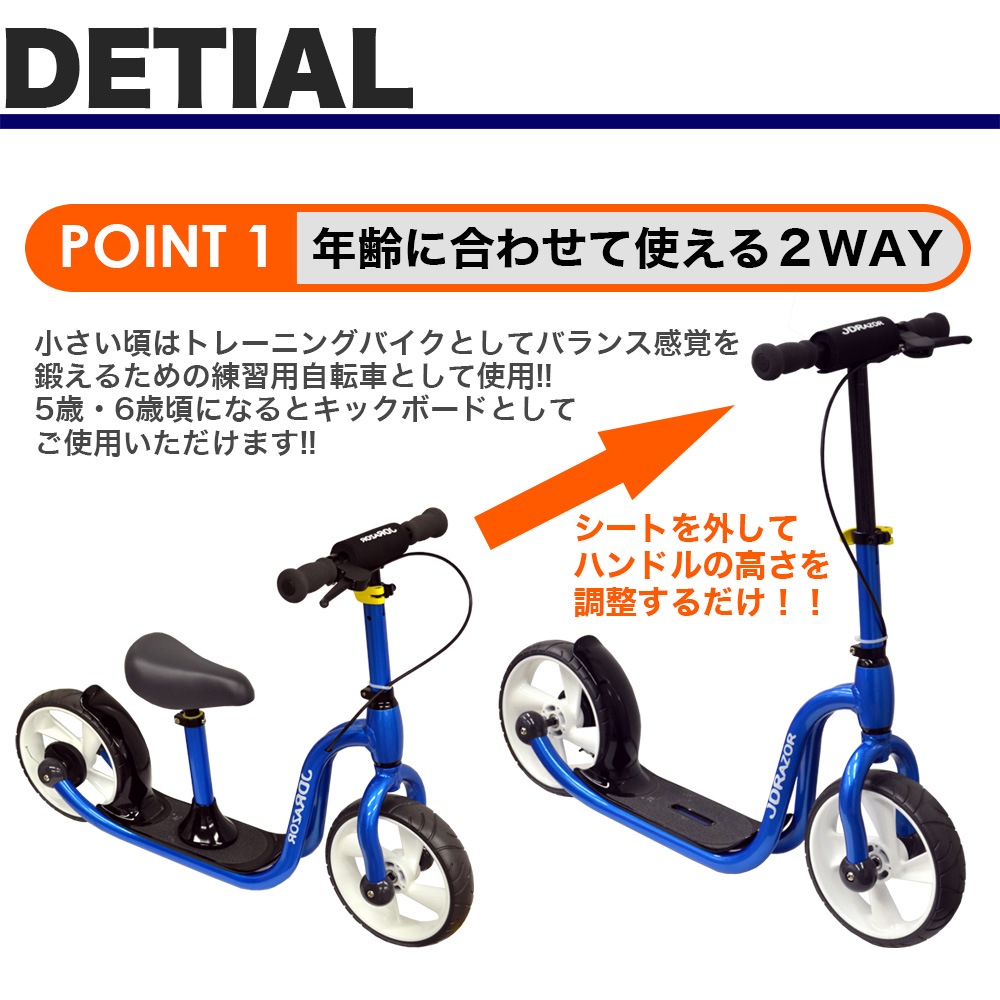 åܡ å  åȥ졼˥󥰥Х åХ 2WAY Ҷ ֥졼 å Ҷ Х Х󥹥Х  jd bug TC-12J ̵