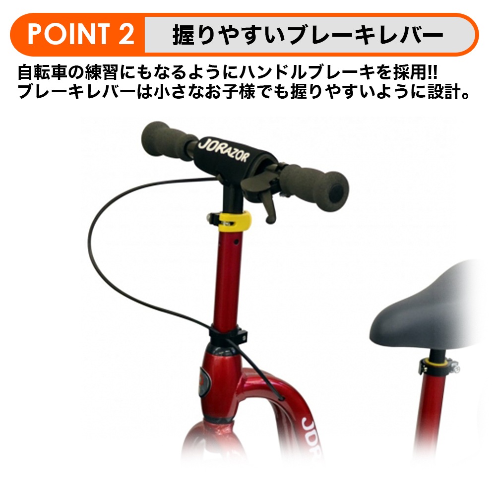 åܡ å  åȥ졼˥󥰥Х åХ 2WAY Ҷ ֥졼 å Ҷ Х Х󥹥Х  jd bug TC-12J ̵