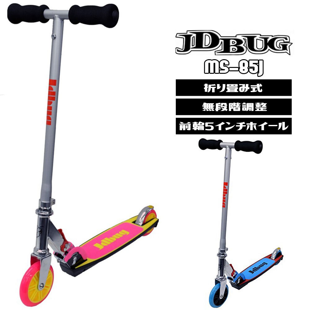 åܡ Ҷ  ֥졼 å Ҷ å å Ҷ blue pink ֥롼 ԥ ޤ Ӵñ jdrazor ms85j ֥졼   ̵