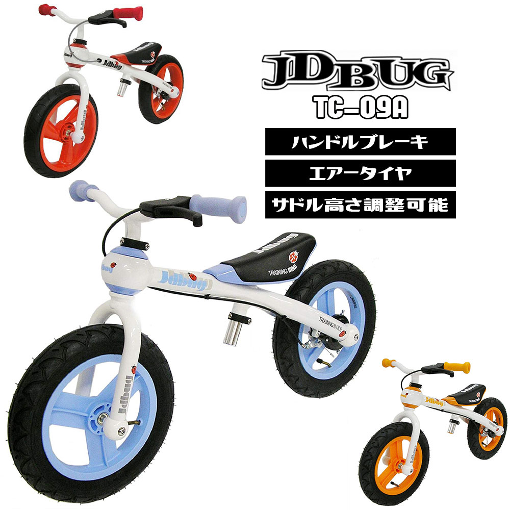JD BUG TRAINING BIKE TC-09E( Eva ȥ졼˥󥰥Х ȥ졼˥󥰥Х åܡ Ҷ ž åХ ʡ ̵