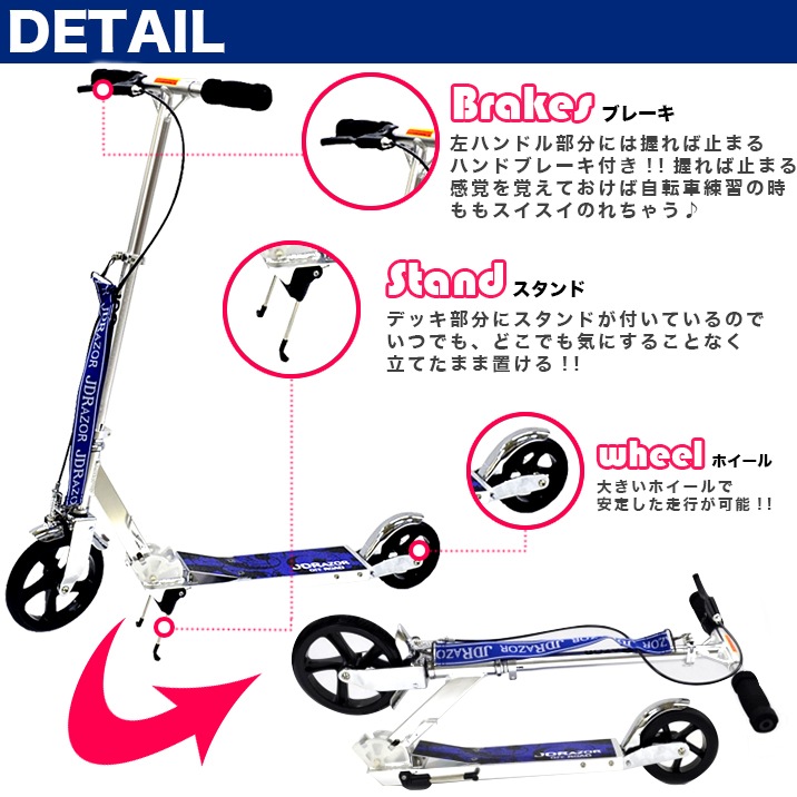 åܡ å  ѡ֥졼 Ҷ å JDRAZOR դ MS-138P 8 ̵