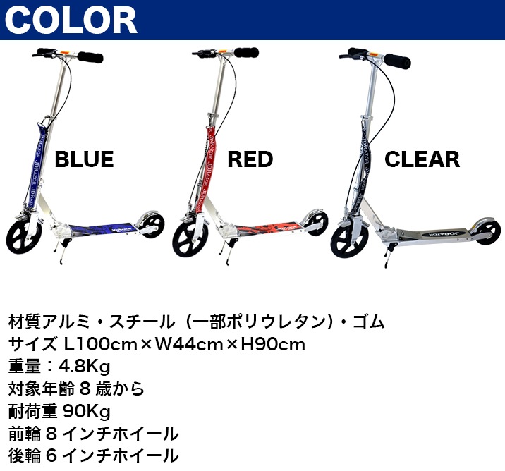 åܡ å  ѡ֥졼 Ҷ å JDRAZOR դ MS-138P 8 ̵