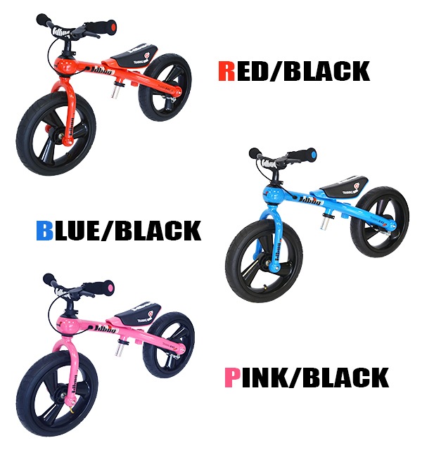 åХ JD BUG TRAINING BIKE TC-09A Air ȥ졼˥󥰥Х åܡ ǤߤJD Ҷ ž Хо ʡ ̵