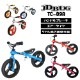 åХ JD BUG TRAINING BIKE TC-09A Air ȥ졼˥󥰥Х åܡ ǤߤJD Ҷ ž Хо ʡ ̵