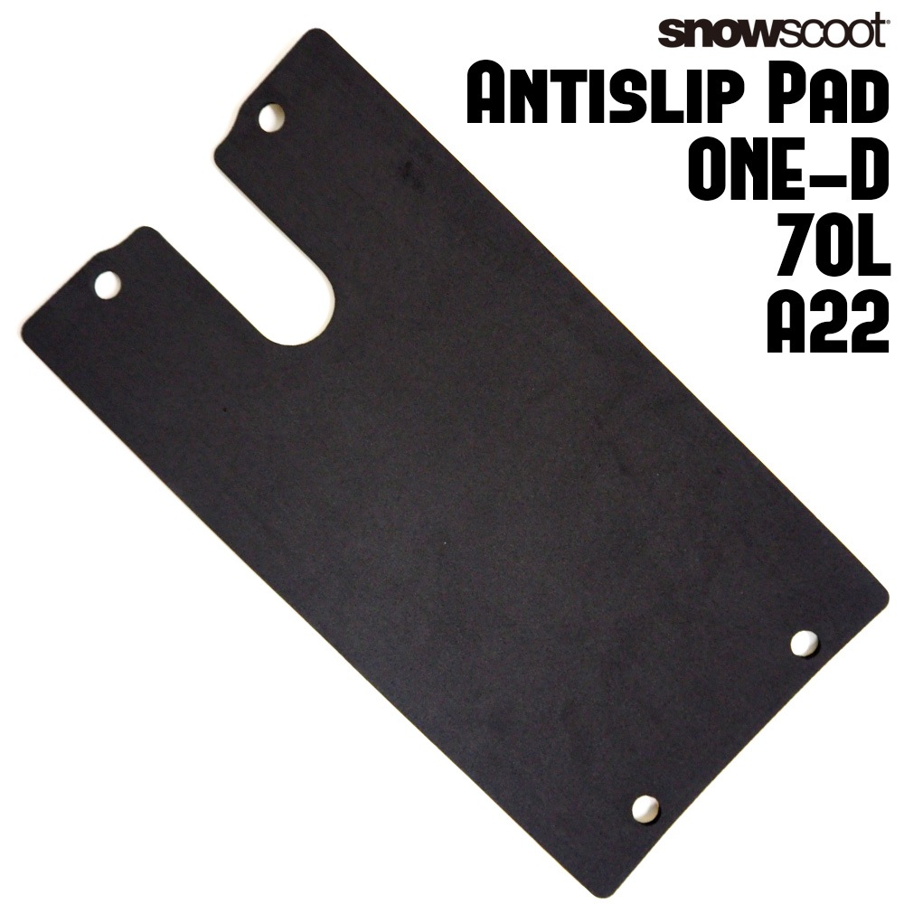 ���Ρ��������� SNOWSCOOT ���������åץǥå��ѥå� ���ߥ磻�� ONE-D 70L A22 Jykk���� �֥�å�