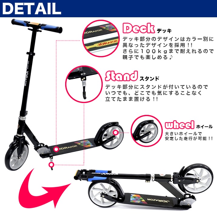 åܡ Ҷ   å å ڥ å ޤꤿ 8 եå ֥졼  å ̶ ͵  RAZOR MS-185 ̵