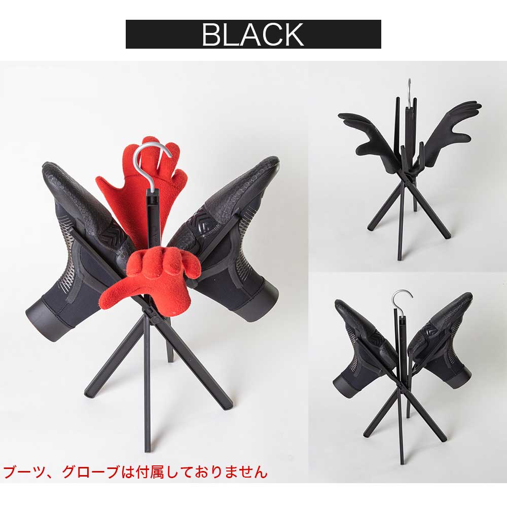 2WAYϥ󥬡 R2 X-DRY HANGER ġ ɥ饤 ϥ󥬡 ϥ󥬡 ޤꤿ߼ ѥ Ρ֡ ե ȥܡ ȥɥ ¿ǽ ʪ  ι  ¿ǽϥ󥬡