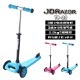 åܡ å Ҷ Ҷ å å  JD BUG kids KIDS SCOOTER TC-20 Ѵ JDRAZOR å ɤ  3 ̵
