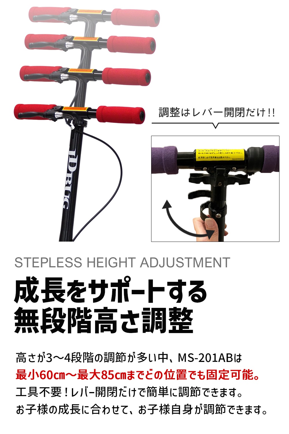 åܡ Ҷ   å å ޤꤿ եåȥ֥졼 ϥɥ֥졼 å ͵  ɤ JD BUG MS-201AB ֥졼  ץ쥼  ѥƥ륫顼 JD Razor