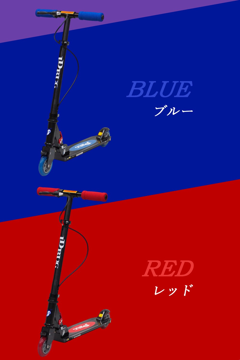 åܡ Ҷ   å å ޤꤿ եåȥ֥졼 ϥɥ֥졼 å ͵  ɤ JD BUG MS-201AB ֥졼  ץ쥼  ѥƥ륫顼 JD Razor