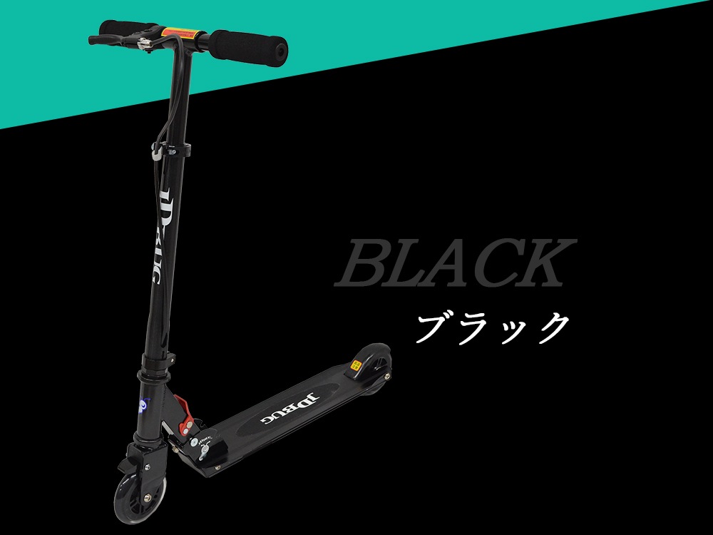 åܡ Ҷ   å å ޤꤿ եåȥ֥졼 ϥɥ֥졼 å ͵  ɤ JD BUG MS-201AB ֥졼  ץ쥼  ѥƥ륫顼 JD Razor