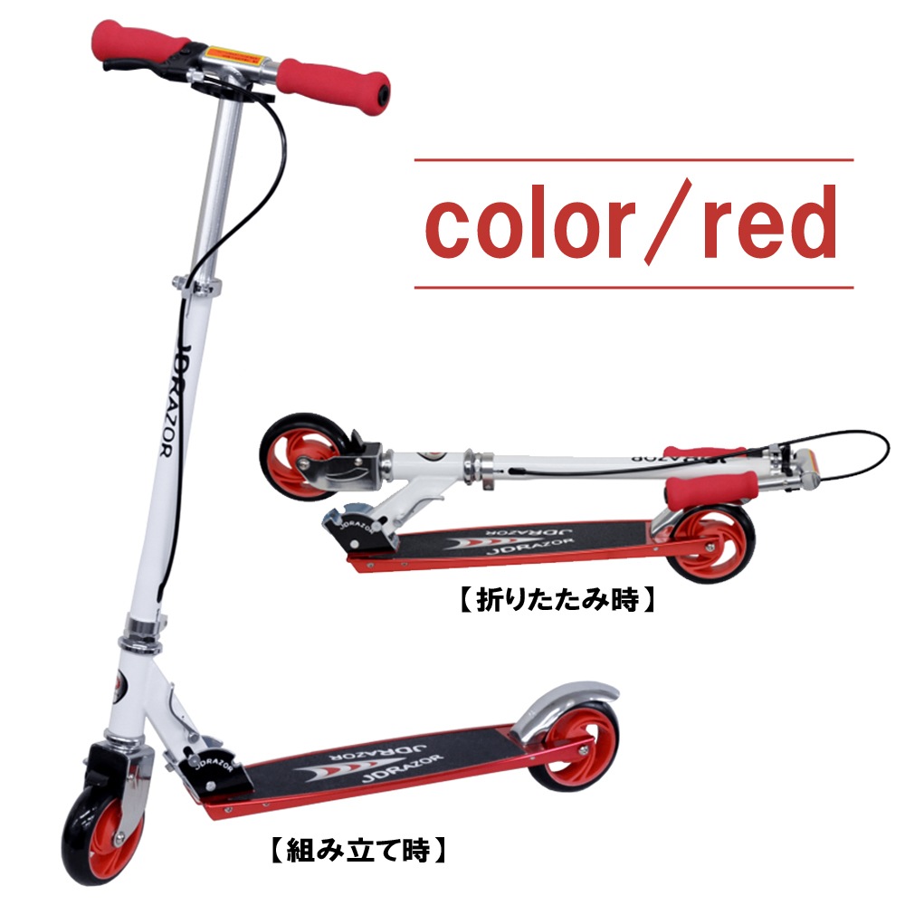 åܡ Ҷ 5 ۥ NEW  ֥졼 å Ҷ å  å  jd razor MS-285B2 ֥롼 å ʡ ̵