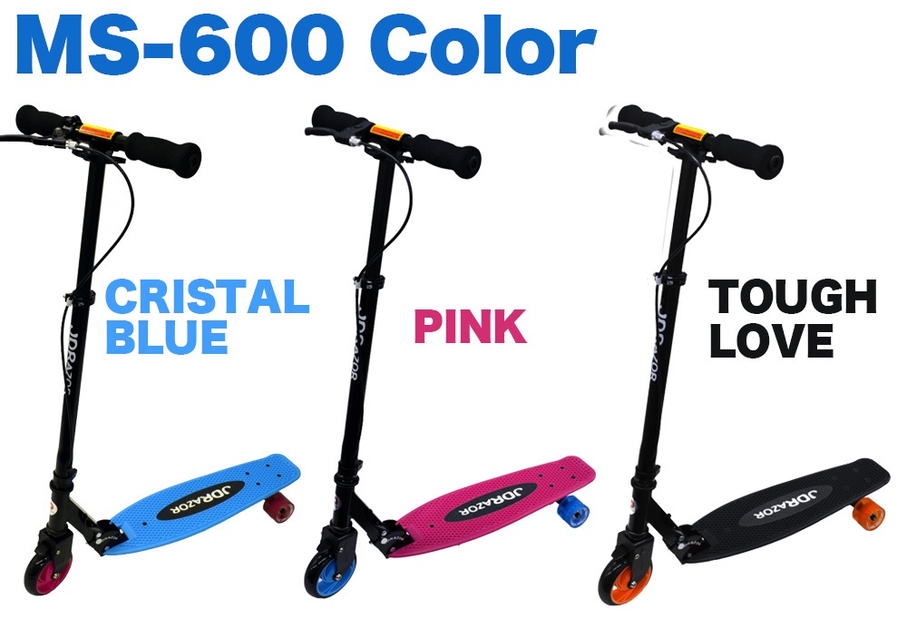 åܡ  ѡ֥졼 å  ܡ ȥܡ 3   5 Ҷ Ҷ å å JD RAZOR kids KIDS MS-600 ̵