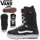 VANS �Х� HI-STANDARD OG SNOWBOARD BOOTS BLACK WHITE (VN0A3TFJT0U)