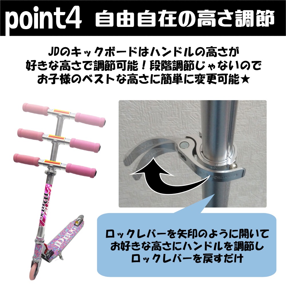 åܡ Ҷˤλ  å ֥졼  ե º å å  jd bug ms-101a-boy ä 